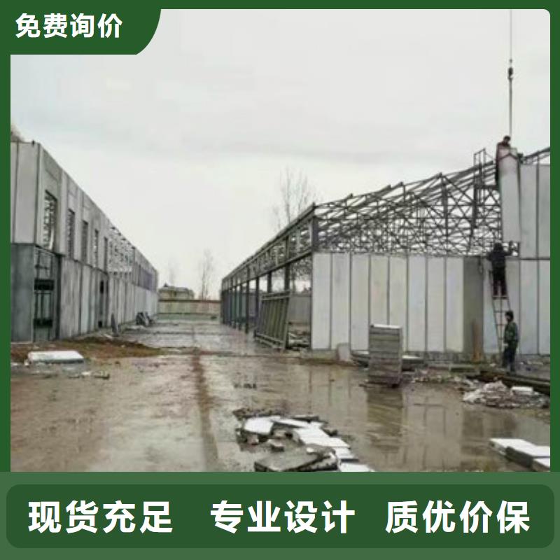 新豐ASA輕質(zhì)墻板質(zhì)優(yōu)價(jià)廉