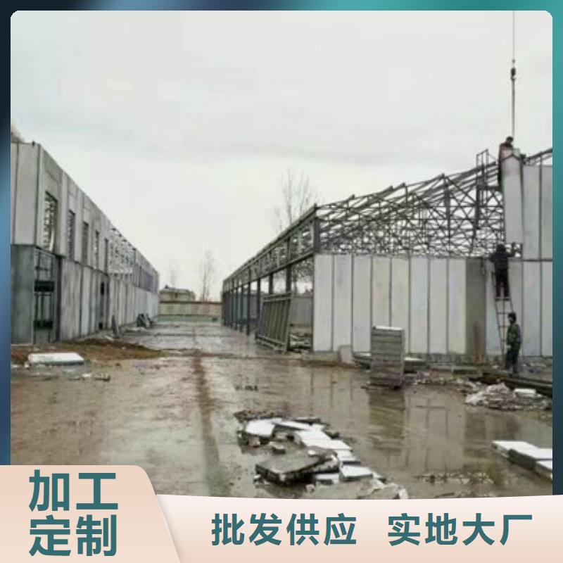 ASA墙板_【轻质屋面板】厂家采购-服务区域包括呼伦贝尔|兴安|乌兰察布|阿拉善|乌海等-产品视频