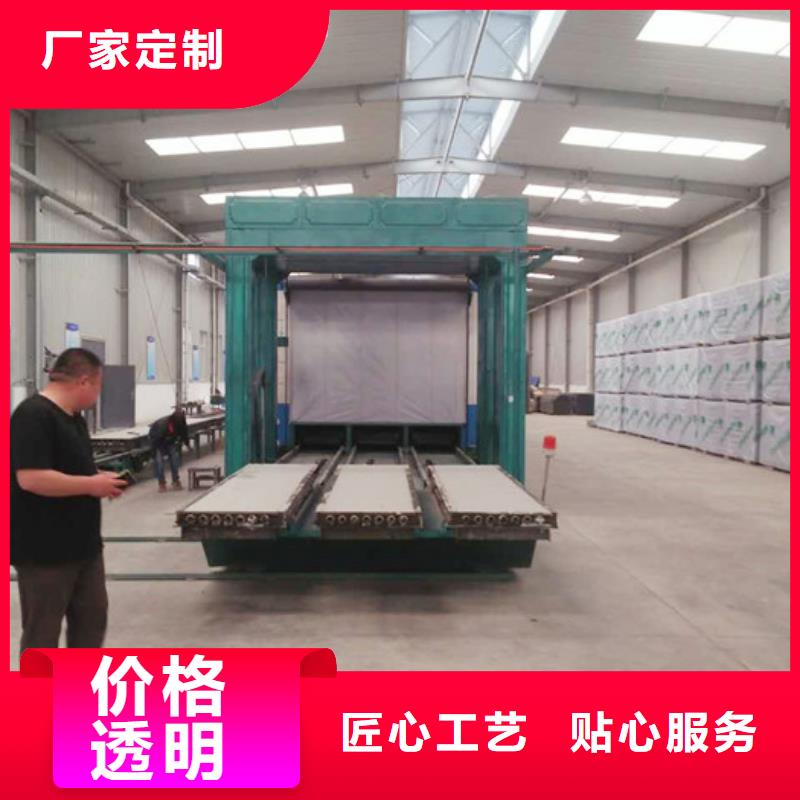 ASA墻板現貨