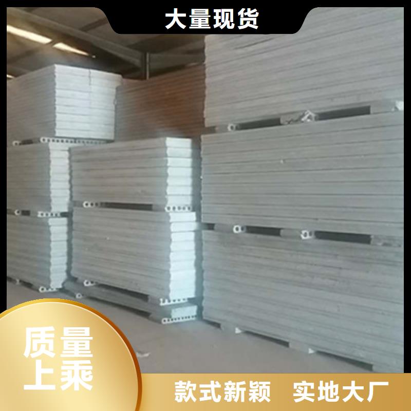 防火墙专用板视频-湖北省武汉市|江夏|江汉|鄂州|黄冈|咸宁|黄石防火墙专用板-军益晟