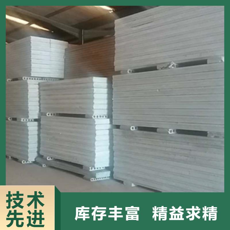 防火墙专用板视频-茂名市防火墙专用板-【此地】可服务区域高州|信宜|珠海|河源|肇庆|汕头|汕尾|江门|东莞