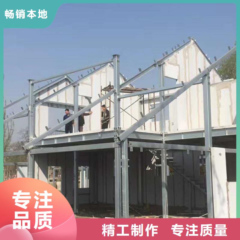 欒川ASA抗震墻體求購熱線