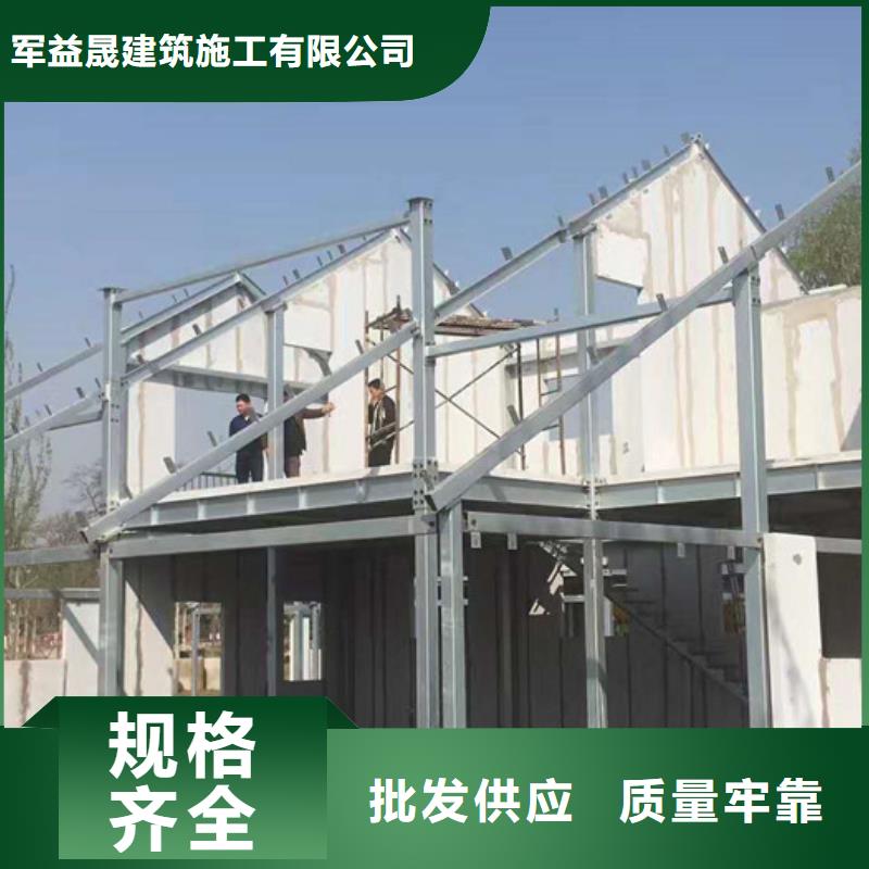 ASA墻板現貨