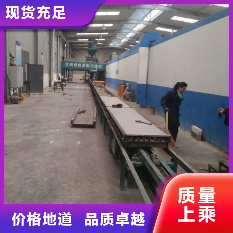 桃江ASA墻板指導安裝