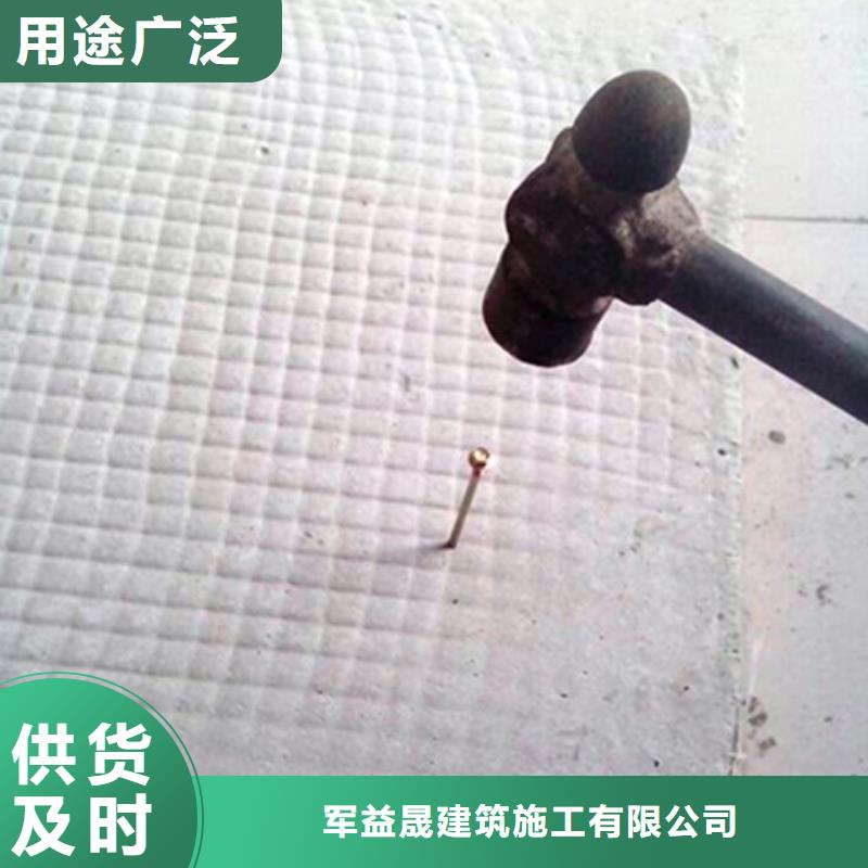 防火墙专用板军益晟【ASA墙板】防火墙专用板保障产品质量