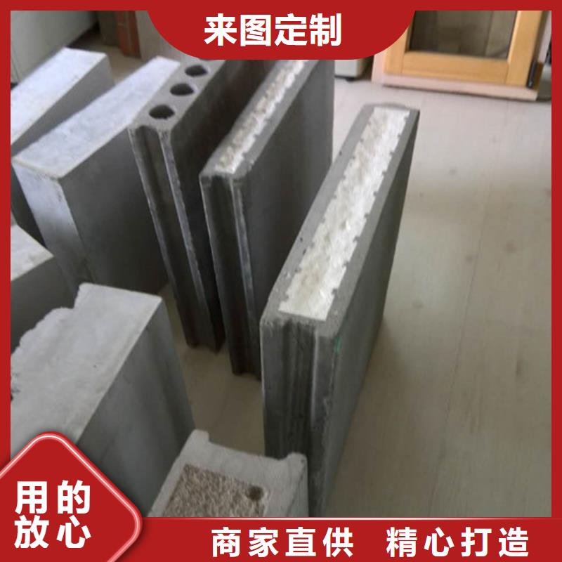 防火墙专用板视频-湖北省武汉市|江夏|江汉|鄂州|黄冈|咸宁|黄石防火墙专用板-军益晟