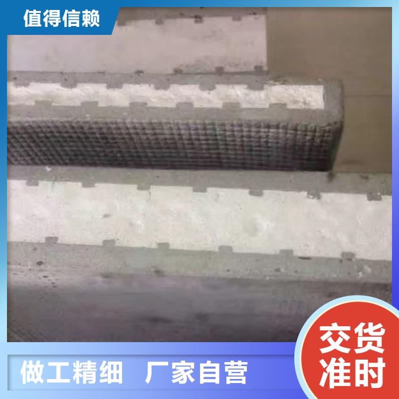 ASA墻板現貨