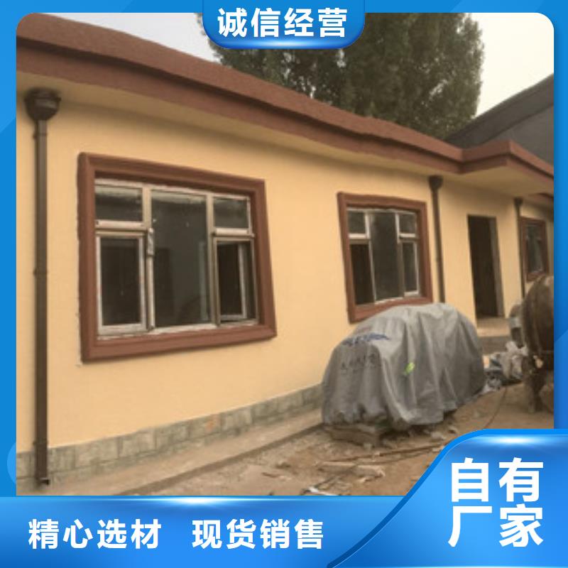 桃江ASA墻板指導安裝