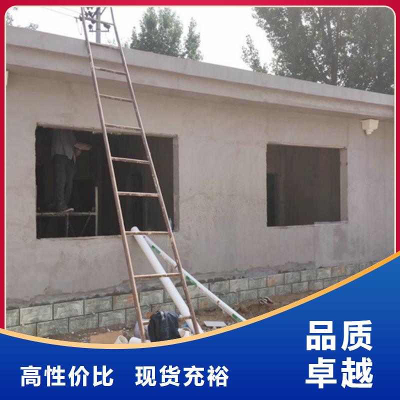 桃江ASA墻板指導安裝