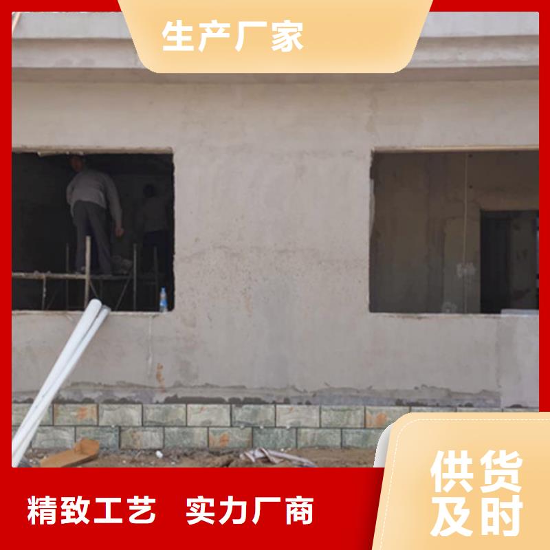 桃江ASA墻板指導安裝