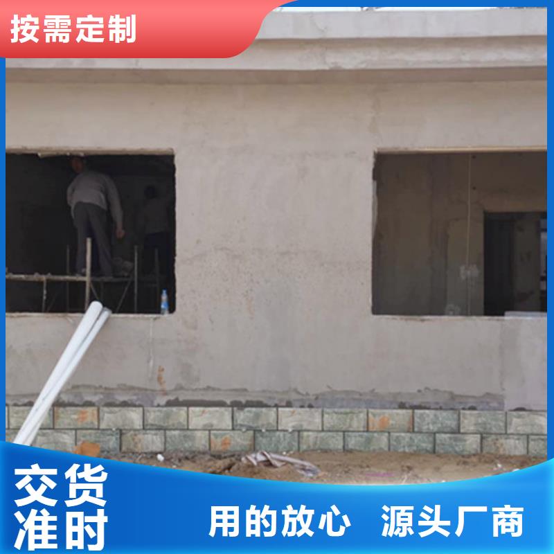 復合夾芯墻板現貨