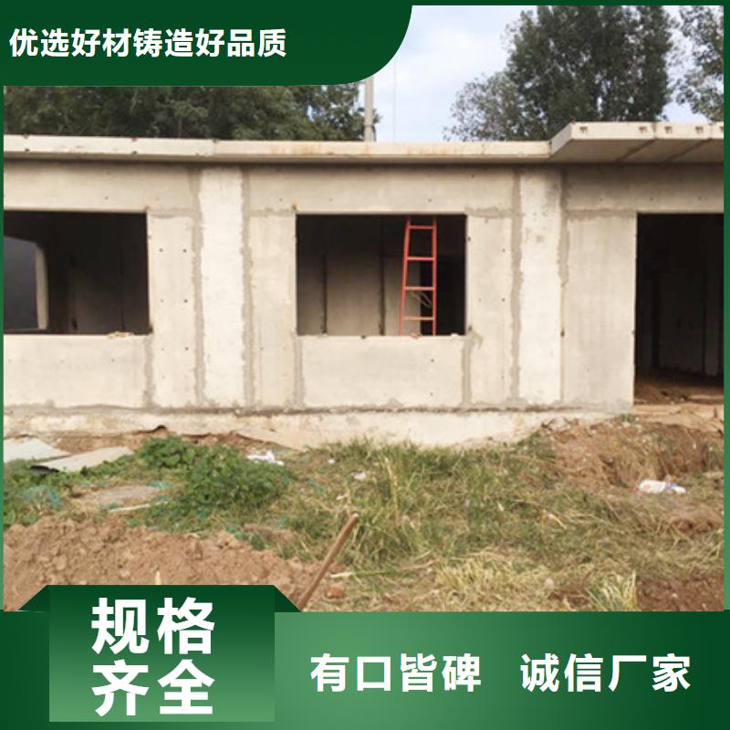 ASA墻板現貨