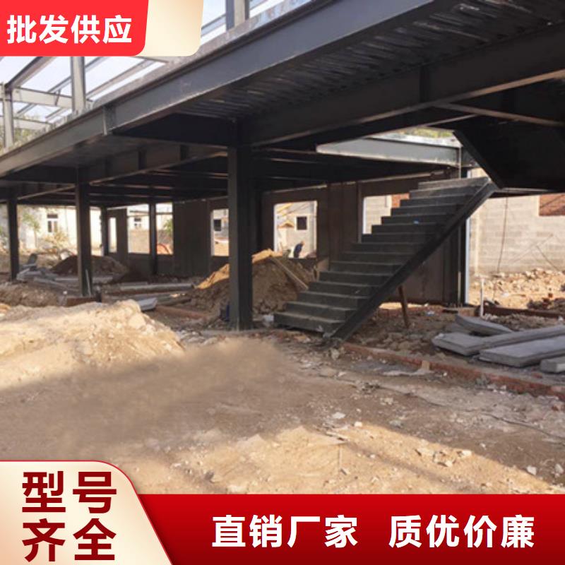 復合夾芯墻板現貨