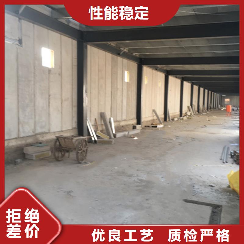 保溫一體板板廠