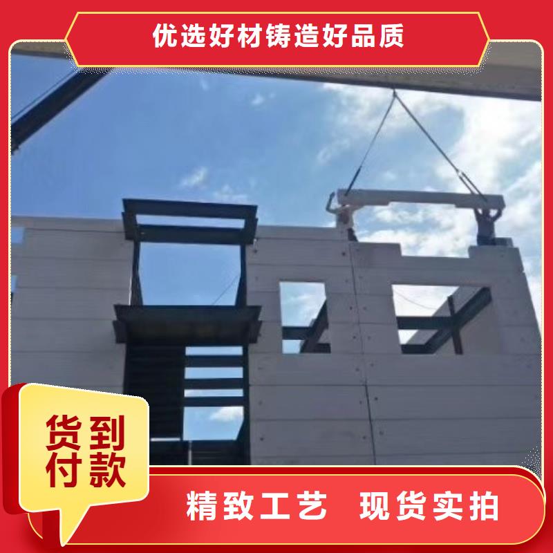 復合夾心保溫條板優質板材