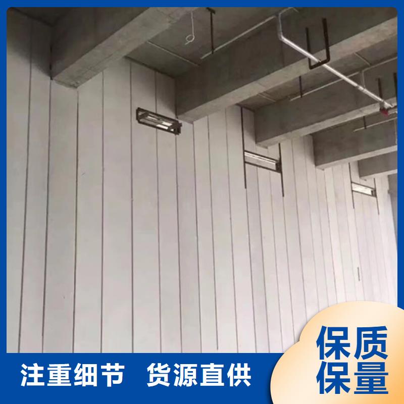 FRC墻板誰家好