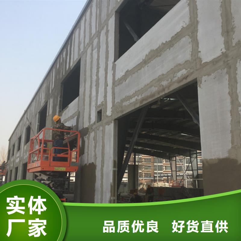 防火墙专用板视频-防火墙专用板_陕西省铜川市市场覆盖宜君|耀州|商洛|咸阳|榆林|西安等