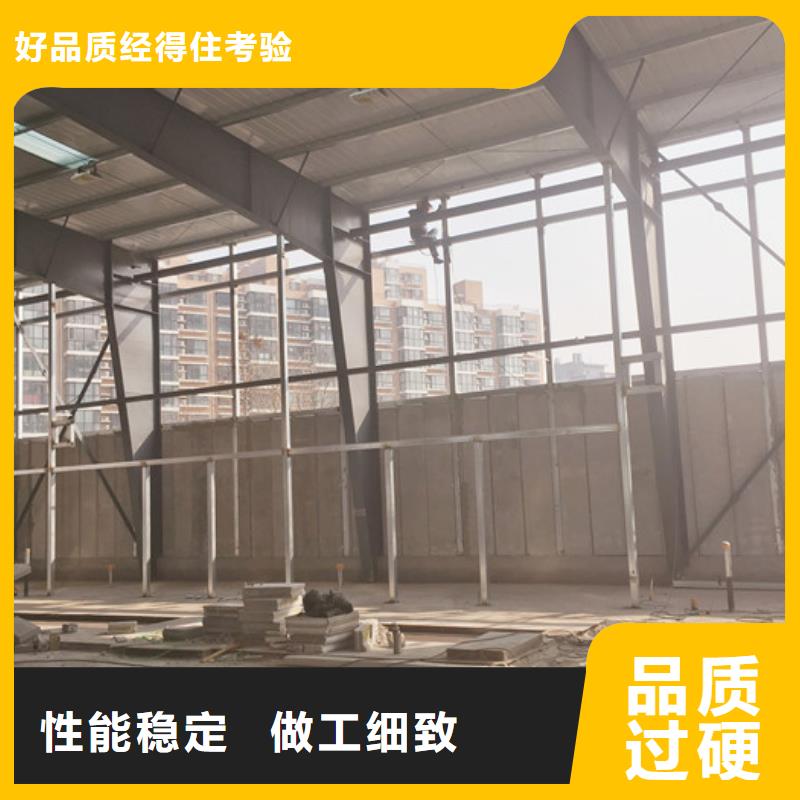 F-X-P-C保溫墻板公司