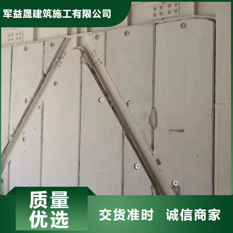 保溫一體板板廠