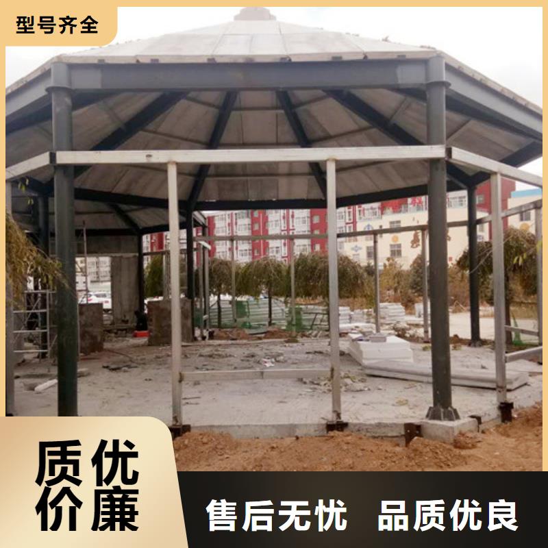 F-X-P-C保溫墻板公司