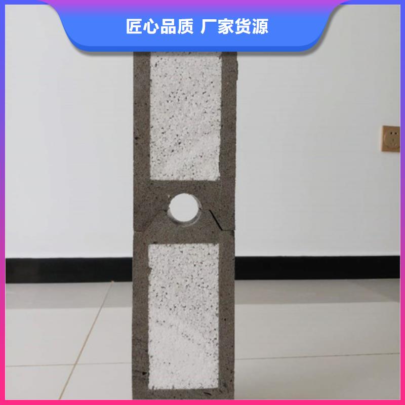 防火墙专用板军益晟【 FXPC墙板_保温屋面板好货采购】