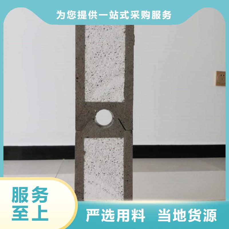 防火墙专用板视频-防火墙专用板_陕西省铜川市市场覆盖宜君|耀州|商洛|咸阳|榆林|西安等