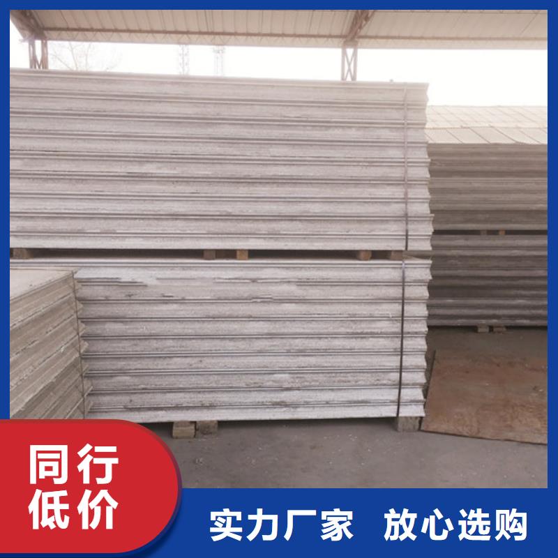 防火墙专用板视频-防火墙专用板-甘肃省合作市卓尼|迭部|临夏|白银|天水|酒泉|兰州|定西|武威同城经销商