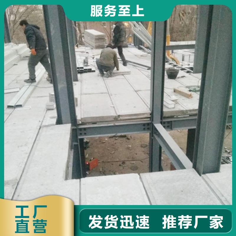 防火墙专用板视频-防火墙专用板-甘肃省合作市卓尼|迭部|临夏|白银|天水|酒泉|兰州|定西|武威同城经销商