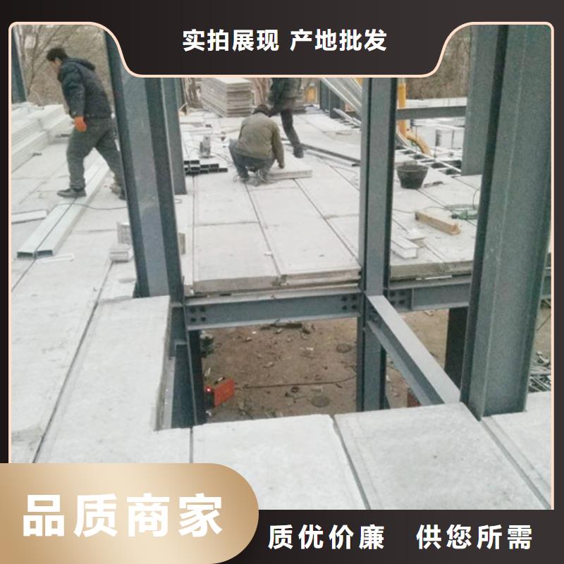保溫一體板板廠
