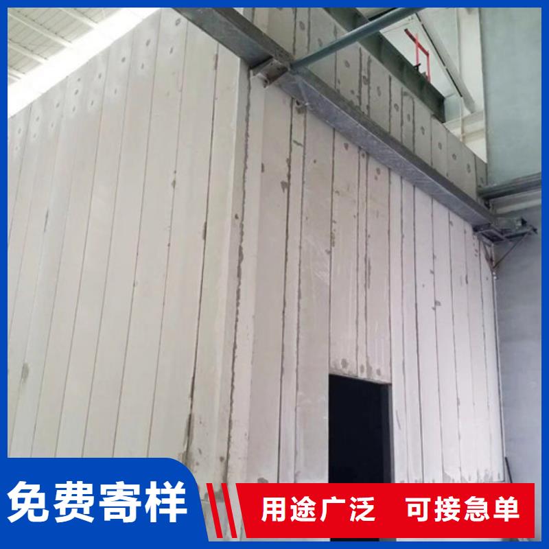 路北輕質外墻板聯系
