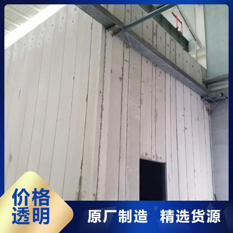 防火墙专用板军益晟【 FXPC墙板_保温屋面板好货采购】