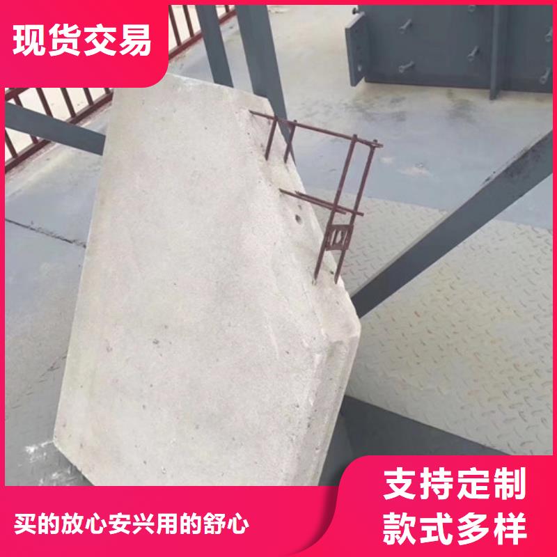 防火墙专用板视频-防火墙专用板|河南省三门峡市|渑池|卢氏|开封|商丘|驻马店|平顶山|安阳