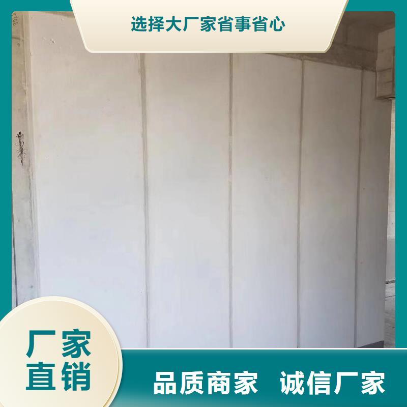 荔城ALC加气板新型建筑