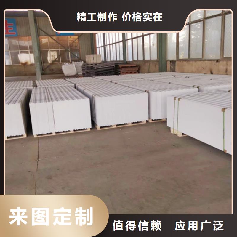 防火墙专用板视频-防火墙专用板_湖北省荆州市市场覆盖沙|公安|鄂州|咸宁|黄石|武汉|十堰|随州|宜昌等