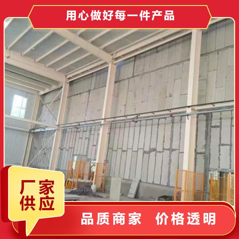 山東阻燃板聯系方式