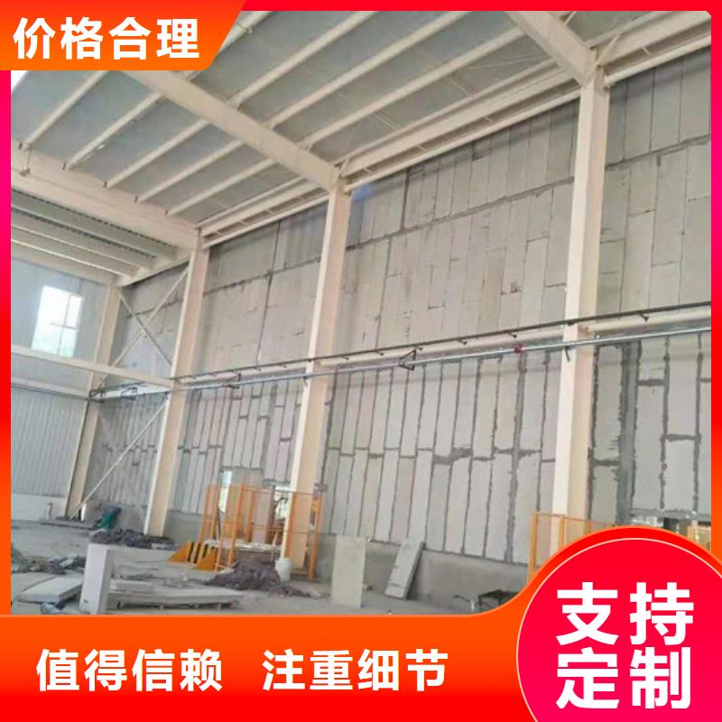 防火墙专用板视频-防火墙专用板_湖北省荆州市市场覆盖沙|公安|鄂州|咸宁|黄石|武汉|十堰|随州|宜昌等