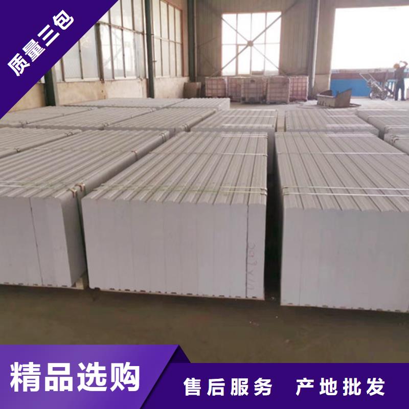 防火墙专用板视频-防火墙专用板-军益晟建筑施工(石家庄市分公司)服务区域高邑|行唐|唐山|邯郸|廊坊|邢台|沧州|张家口|承德