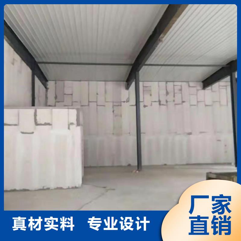 防火墙专用板视频-防火墙专用板|河南省三门峡市|渑池|卢氏|开封|商丘|驻马店|平顶山|安阳