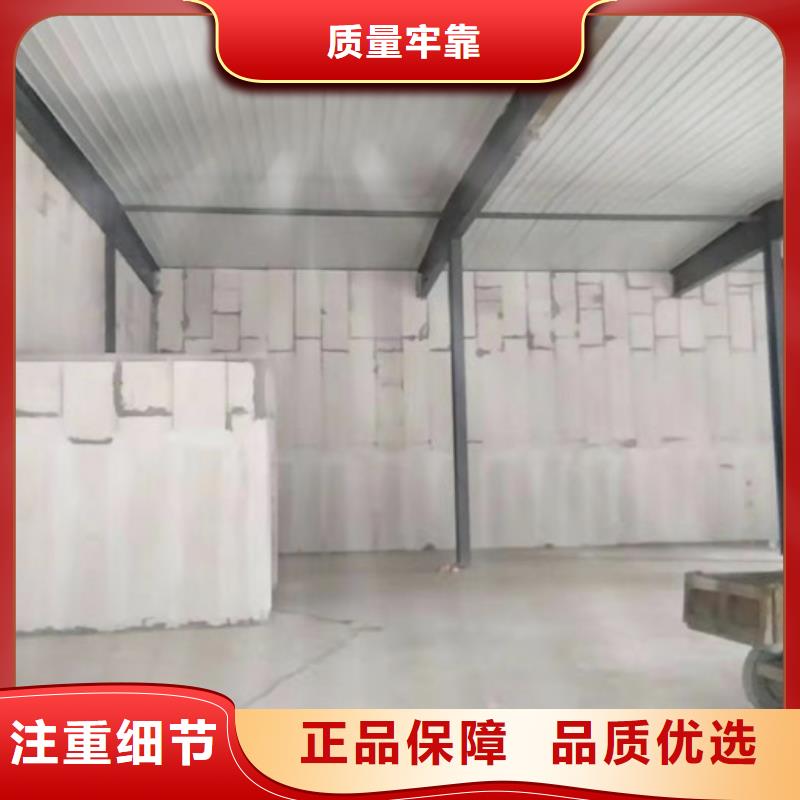 防火墙专用板视频-防火墙专用板_湖北省荆州市市场覆盖沙|公安|鄂州|咸宁|黄石|武汉|十堰|随州|宜昌等