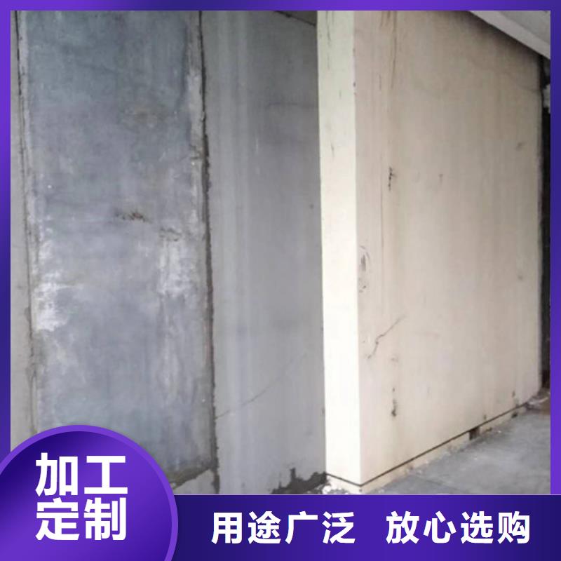 輕質保溫隔墻板板廠