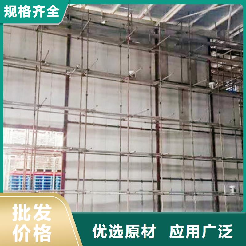 汝陽ALC輕型墻板求購熱線