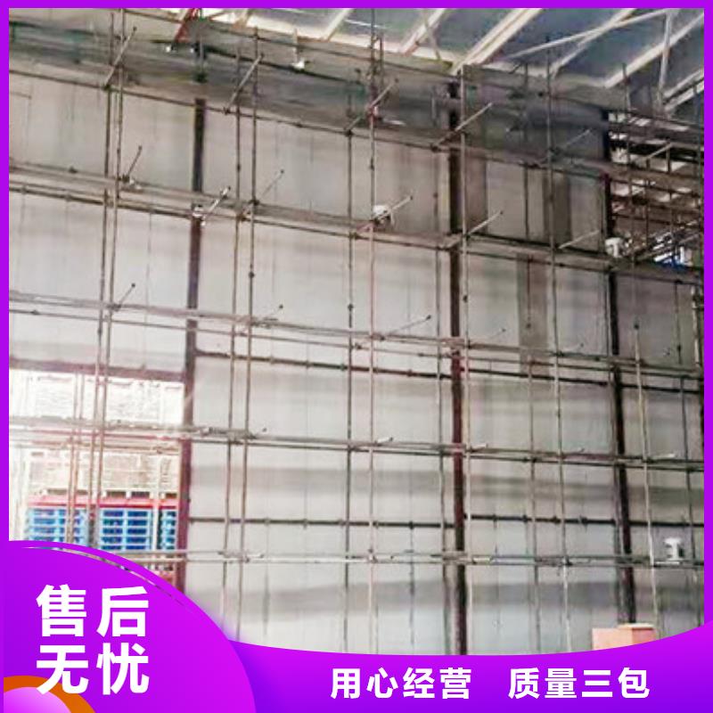 临武预制隔墙板质优价廉