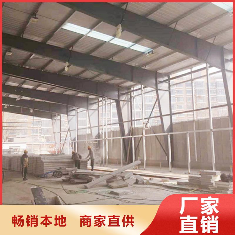 军益晟防火墙专用板ALC墙板_【复合保温墙板】制造厂家sz5e.com