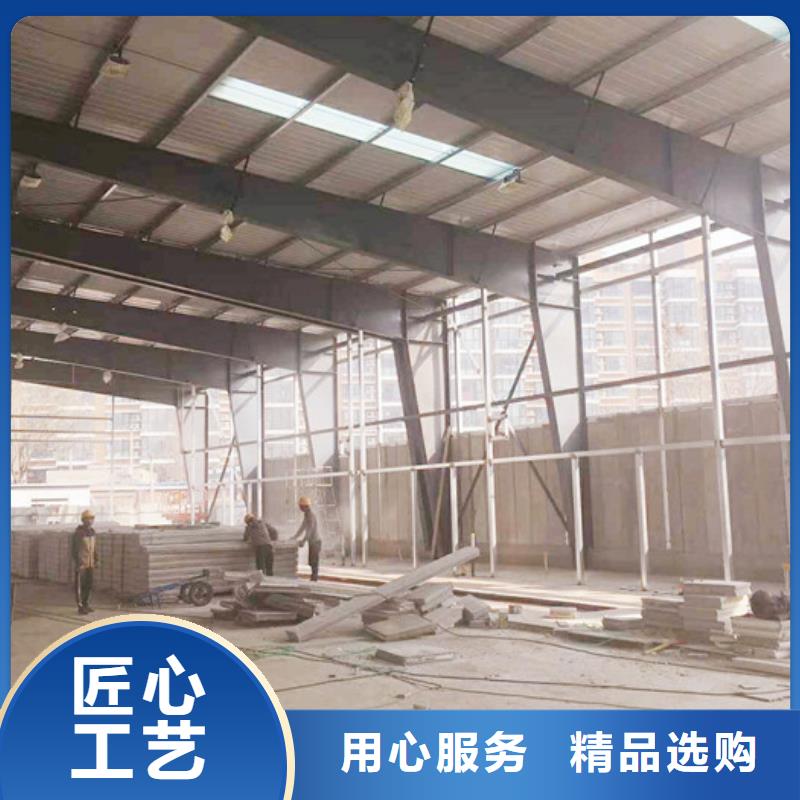 蓬溪ALC内隔墙板价格