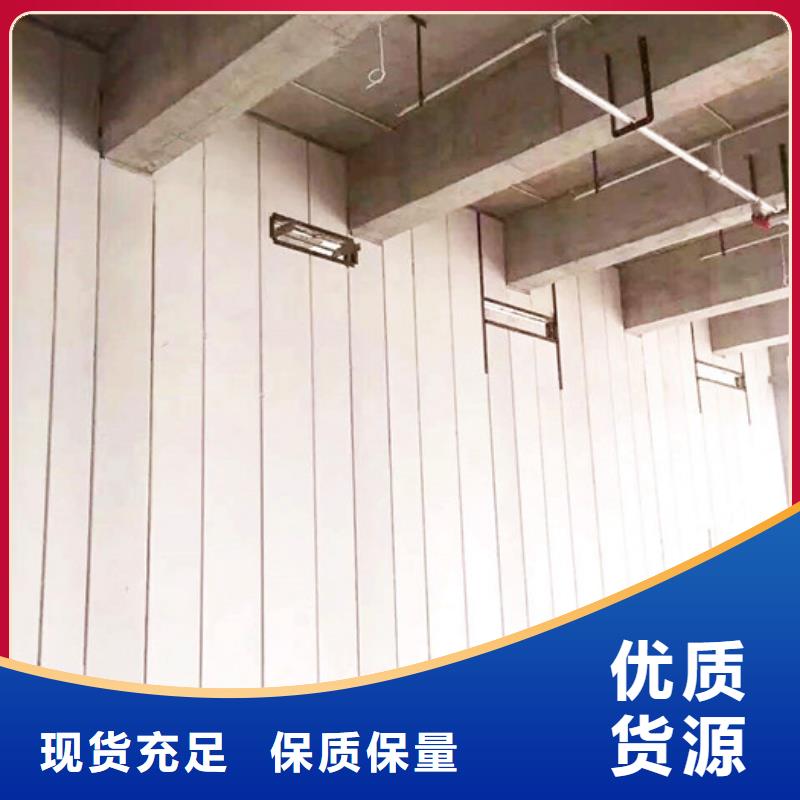 军益晟防火墙专用板ALC墙板_【复合保温墙板】制造厂家sz5e.com