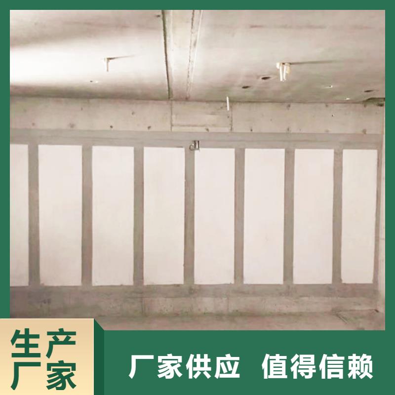 ALC墻板板廠