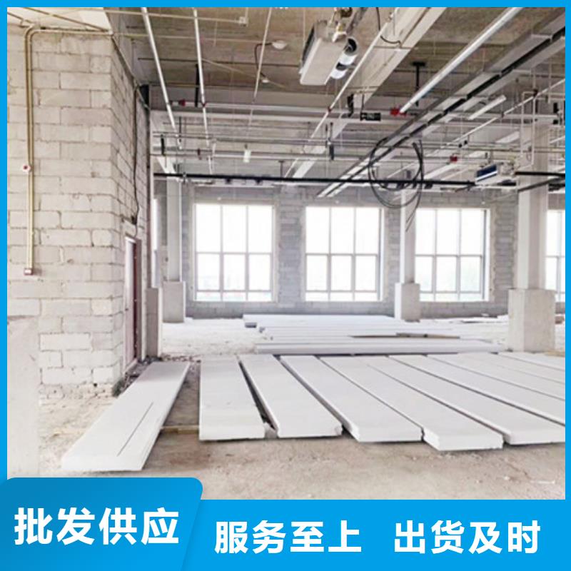 军益晟防火墙专用板ALC墙板_【复合保温墙板】制造厂家sz5e.com