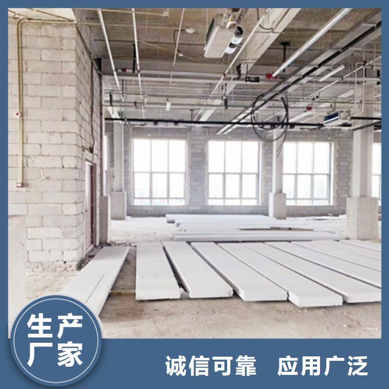 防火墙专用板视频-防火墙专用板-军益晟建筑施工(石家庄市分公司)服务区域高邑|行唐|唐山|邯郸|廊坊|邢台|沧州|张家口|承德