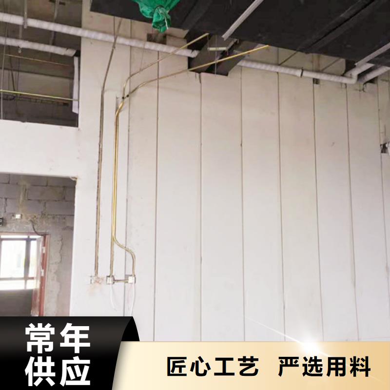 ALC墻板板廠