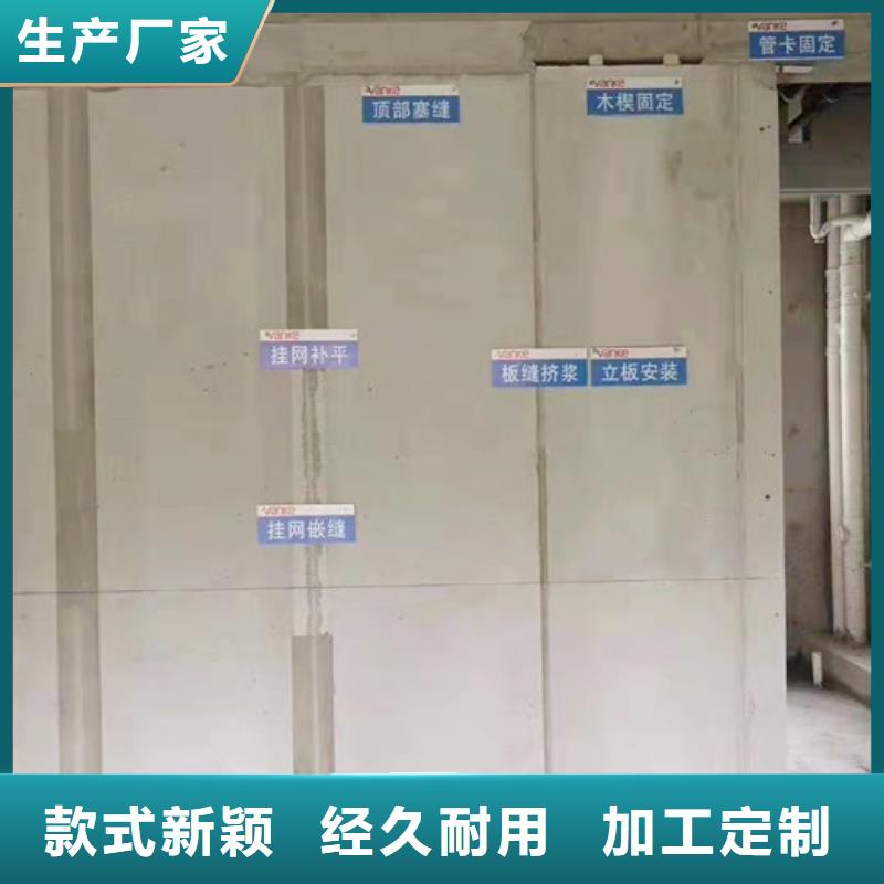 防火墙专用板视频-防火墙专用板_湖北省荆州市市场覆盖沙|公安|鄂州|咸宁|黄石|武汉|十堰|随州|宜昌等